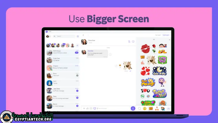 Viber