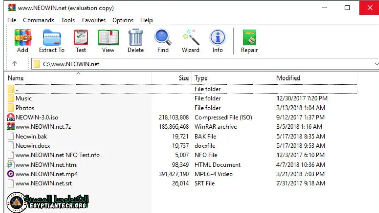 Winrar