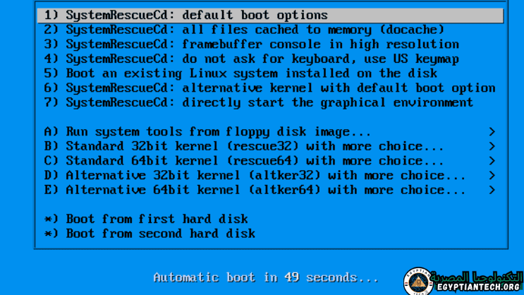 SystemRescue