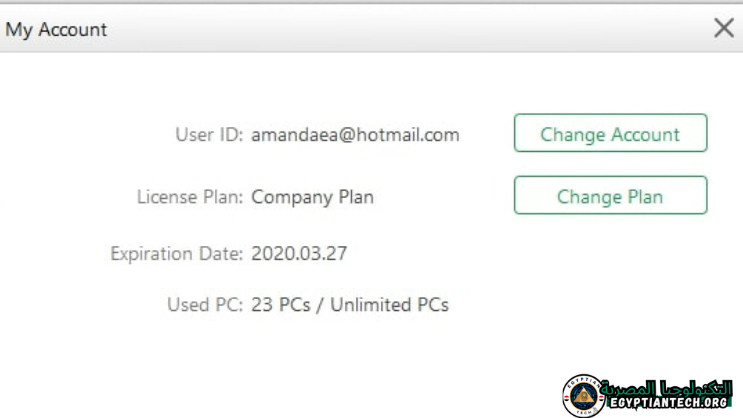 تحميل برنامج iMyFone Passper for Excel