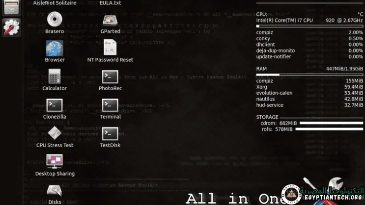 SystemRescue