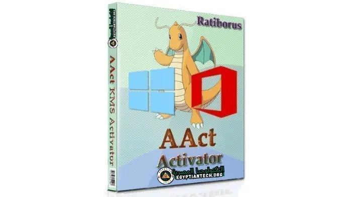 AAct Portable