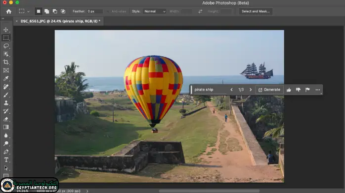 Adobe Photoshop