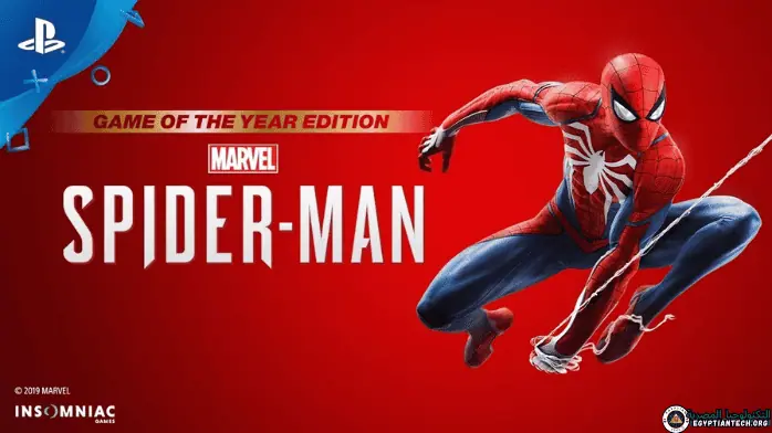 marvel spider man