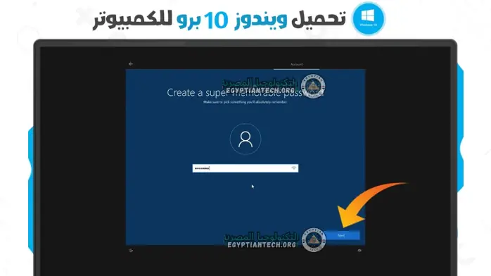 windows 10 pro 15
