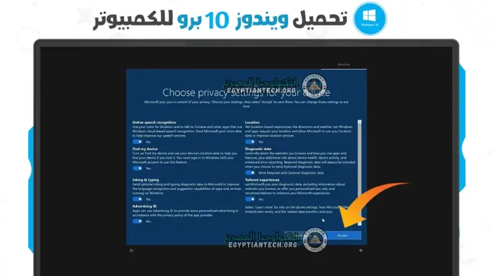 windows 10 pro 16