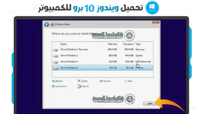 windows 10 pro 7