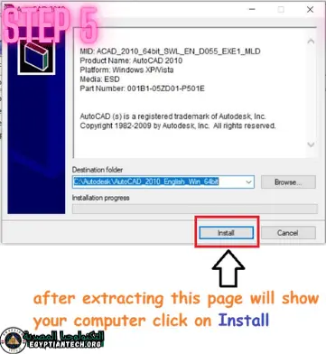 Autocad Step 5