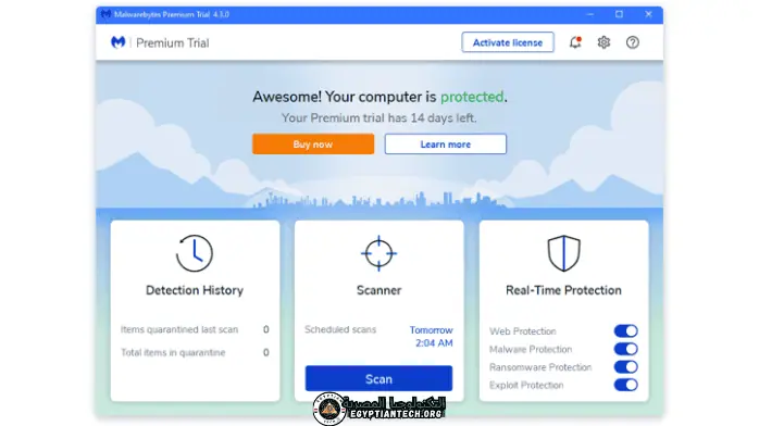 anti amlwarebytes