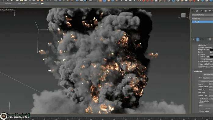 3D Max 32 bit تحميل من ميديافاير