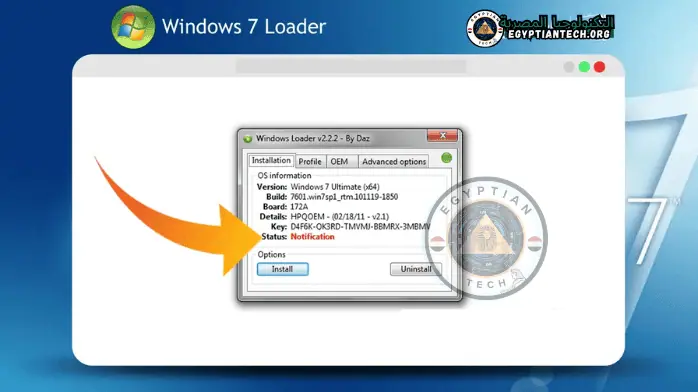 windows 7 loader 8