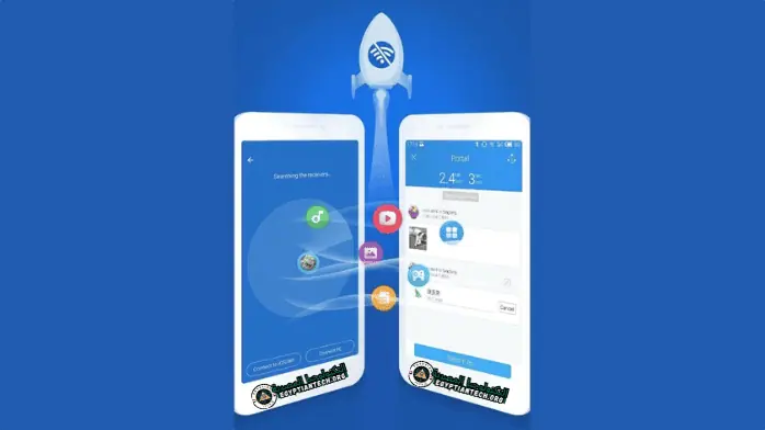 shareit pc 1