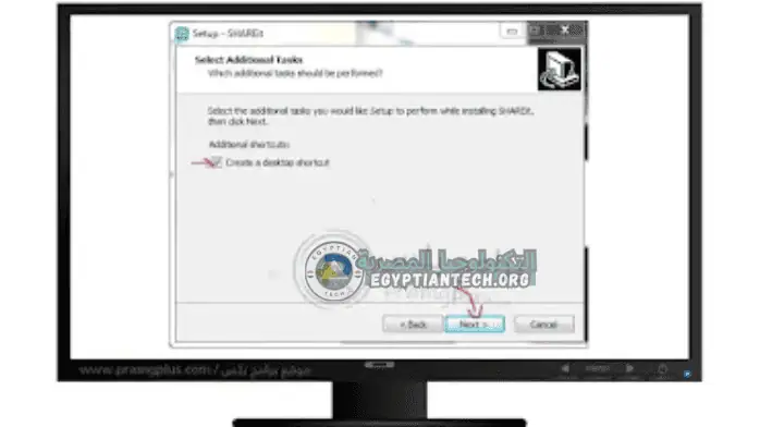 shareit pc 5