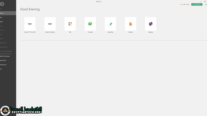 برنامج Nitro Pro كامل بالتفعيل