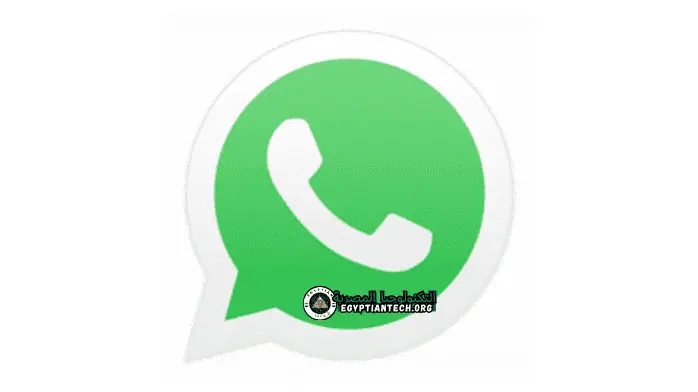 تحميل واتس اب للكمبيوتر