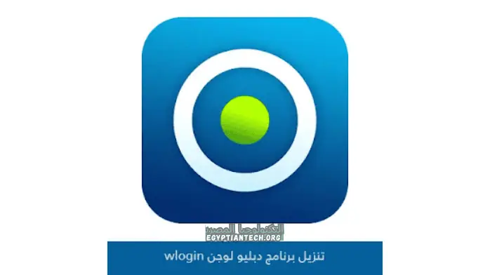 Wlogin