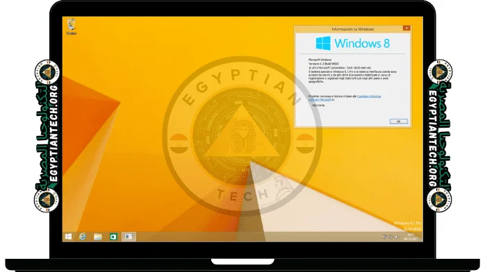 Windows 8.1 AIO iso
