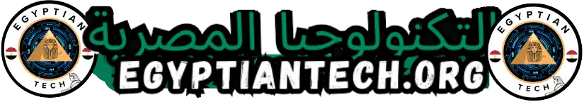 egyptiantech logo